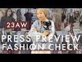【総勢20ブランド】2023秋冬プレス展ファッションチェック！【プレスが繰り広げる最旬コーデ】