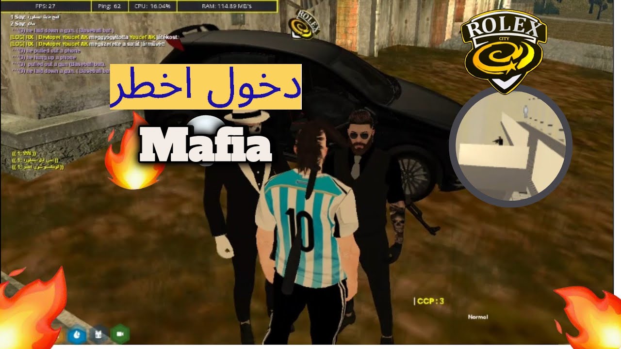 بداية اجرام في مدينة rolix |mta dz