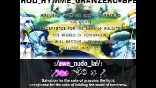 Ar Tonelico II/III - METHOD_HYMME_GRANZERO=SPEAR/. with Lyrics