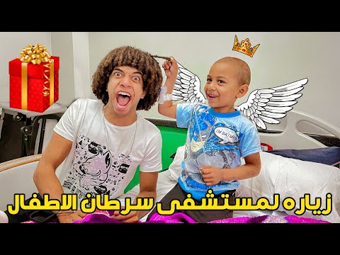 اجمل يوم فى حياتى 