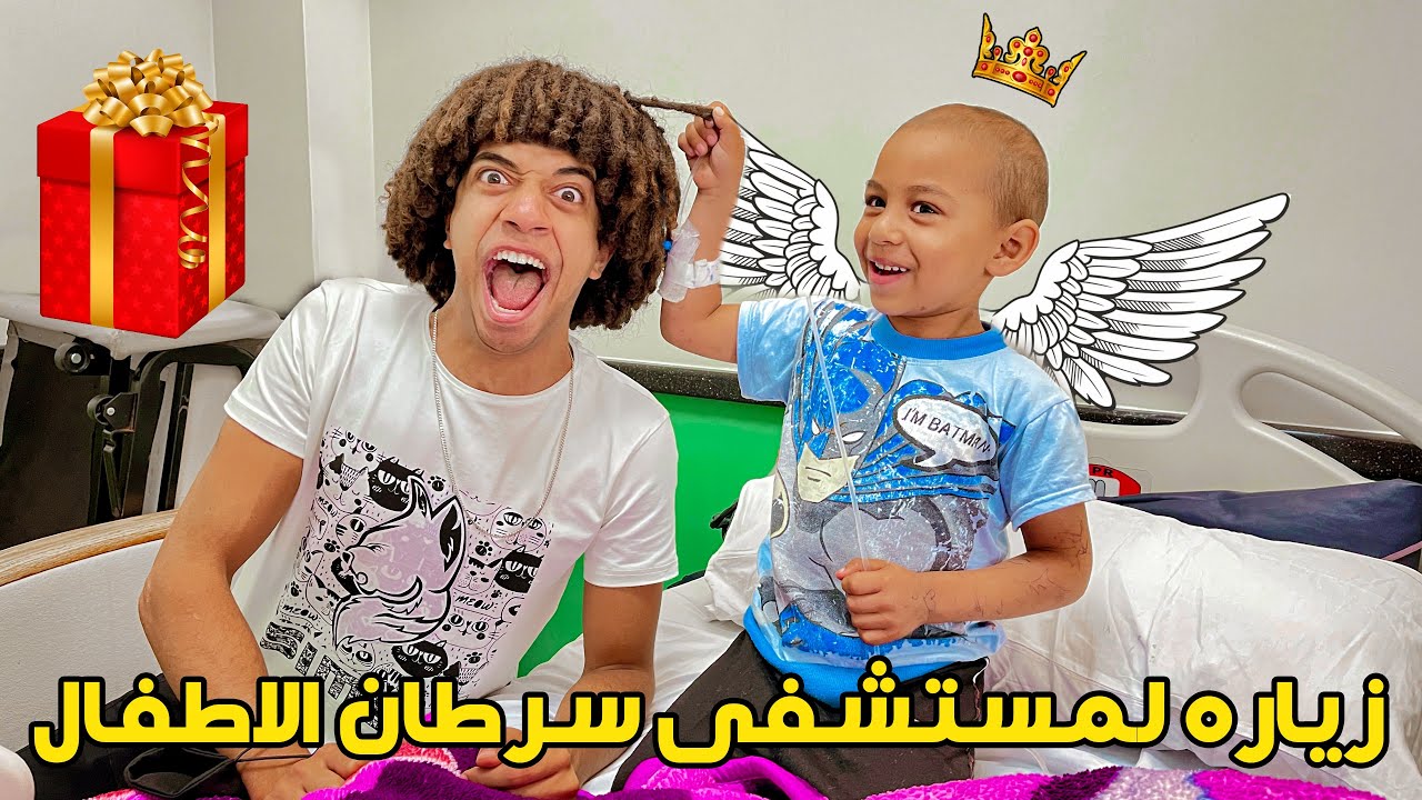 اجمل يوم فى حياتى !