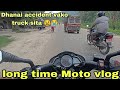After long time Moto vloging Gareko 😫😌 @crazyvlog8448