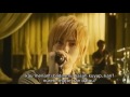 CRUDE PLAY - Sayonara no Junbi wa, Moudekiteita - OST The Liar and His Lover
