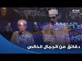 دولة التلاوة دقائق من الجمال والعظمة حرام تفوتك لما تجتمع أجمل أصوات دولة التلاوة في الابتهال 