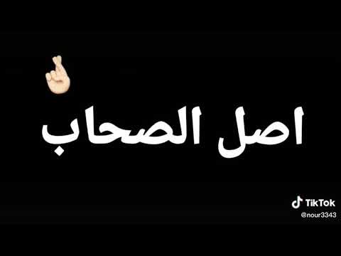 عصام صاصا قلبي في خطر