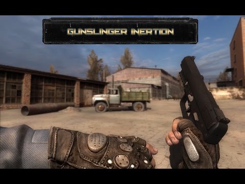 GUNSLINGER mod [S.COP] inertion