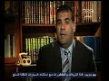 #ممكن مشروع قانون الشرطة المجتمعية