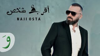 Naji Osta - Akrab Chakhes [Official Music Video] (2020)/ ناجي أسطا - اقرب شخص