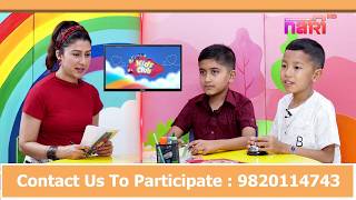 साथीसँग झगडा पर्छ ? | Aaradhya Phuyal & Saubhagya Rana | Maya Prasai | Kids Club