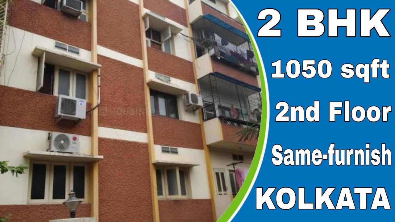 2BHK flat for Rent in Bhawanipur on Sarad Bose Road YouTube