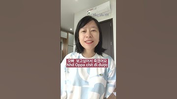 V아.어서 죽겠다#hoctienghan #korean #tienghan #tienghansocap