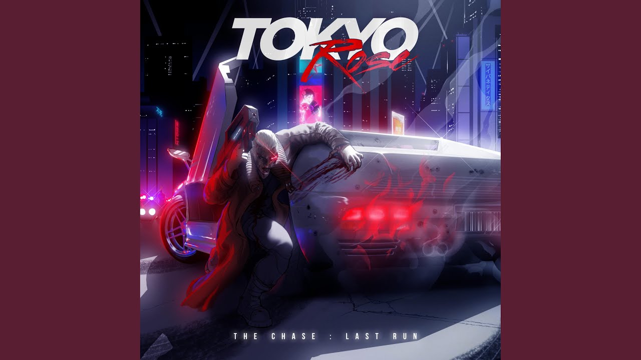 All Night (feat. LeBrock & Ultraboss)