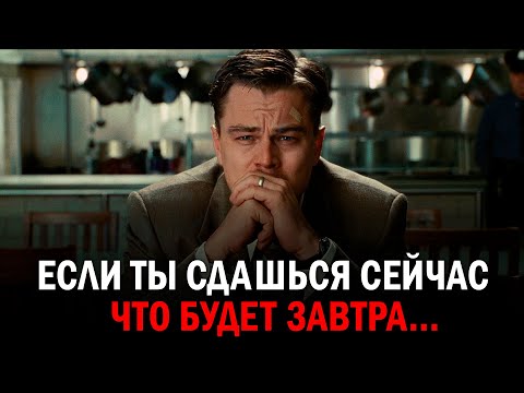 Твой мозг обманывает