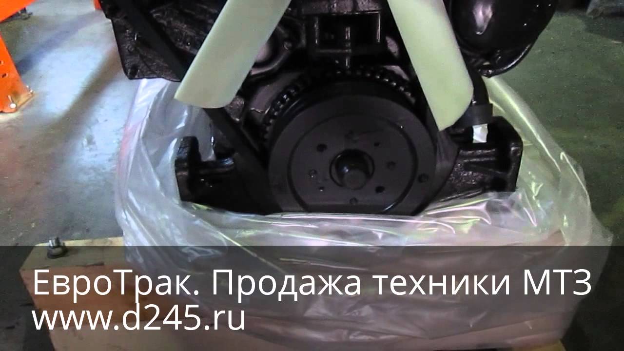 Двигатель ммз 554м