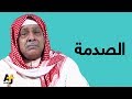 أعمال فنية قطرية عن الأزمة الخليجية 