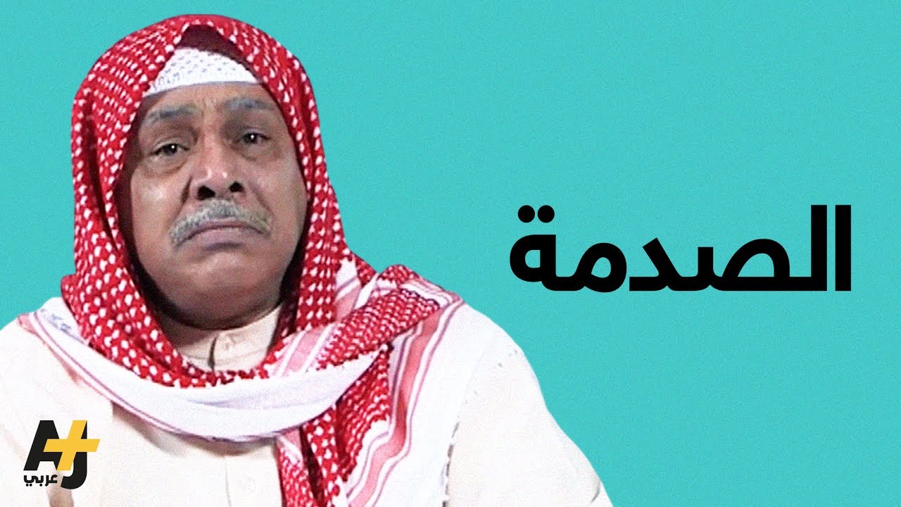 أعمال فنية قطرية عن الأزمة الخليجية