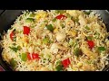 Chinese rice cooking at homeanas alia