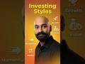 These 4 Investing Styles Can Make You Rich #investment #finance #motivation #hanuman