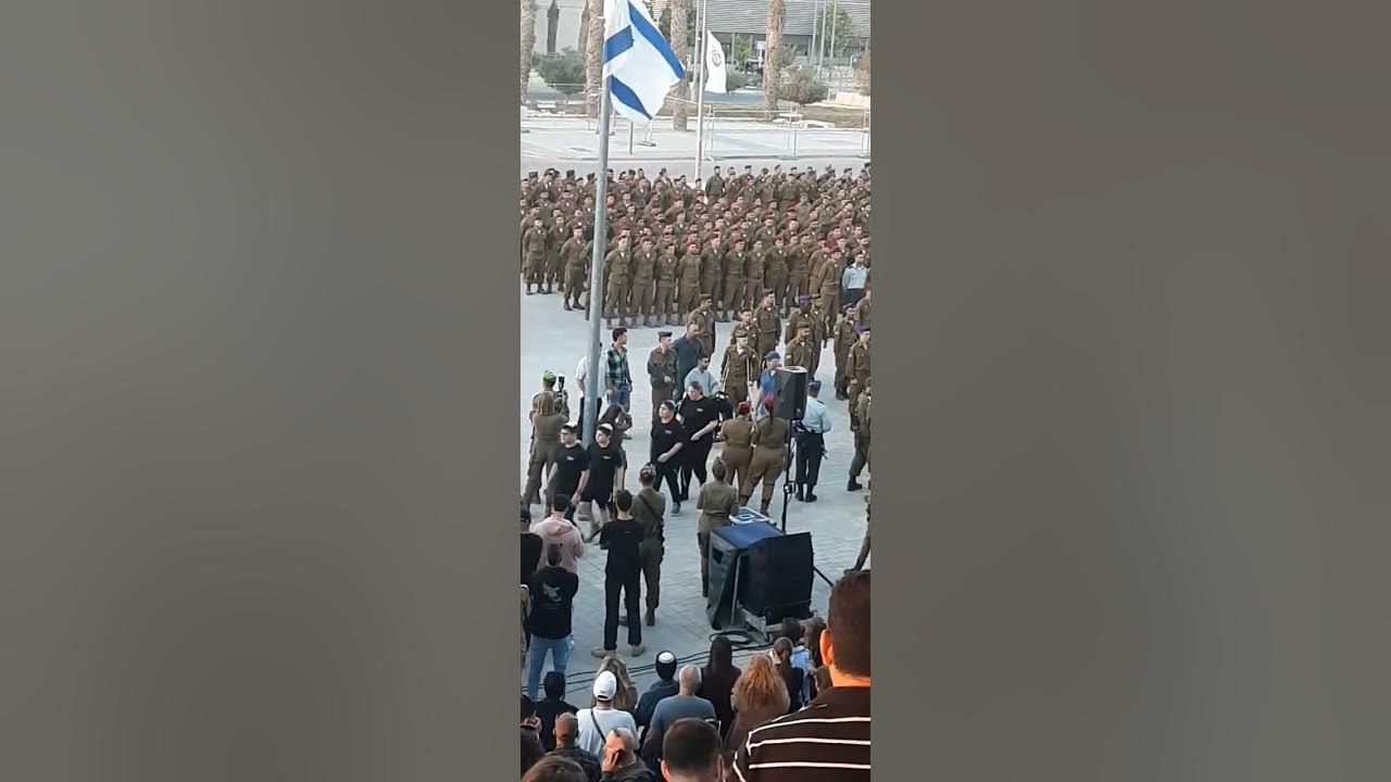 ISRAEL - YouTube
