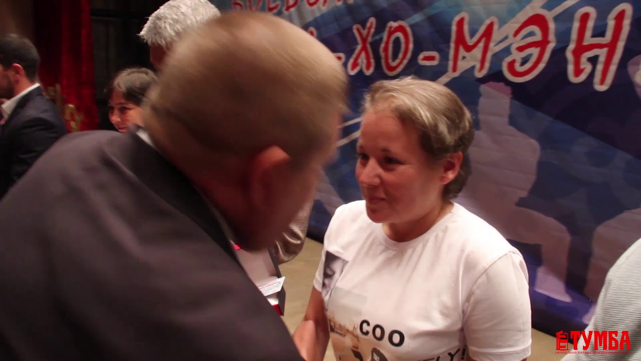 Одна большая семья: актауская спортивная школа «Синь-Хо-Мэнь» отметила своё 30-летие