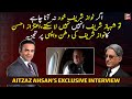 Law Expert Aitzaz Ahsan's Analysis on Nawaz Sharif's Pakistan return