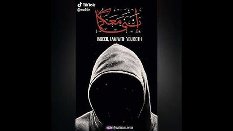 قال لا تخافا انني معكما اسمع وارى 🌷 يوسف عثمان الكردي حالات واتس اب دينية  قرآن كريم تلاوة خاشعة