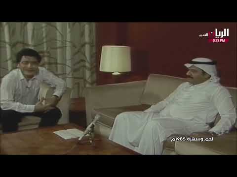 فؤاد غازي جدولاتك مجنونة  برنامج نجم و سهرة