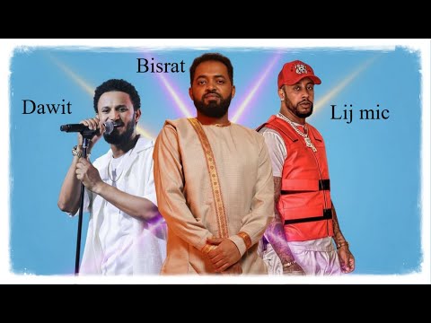 Bisrat Surafel X Dawit Tsige Ft Lij Michael New Ethiopian Music 2025 Official Video 