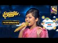 देखिए इस Duo को Stage पे अपना जलवा दिखाते हुए | Superstar Singer | Children's Day Special