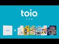 toio™ プロモーション動画  2021| toio™ Promotion Movie 2021