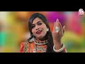 Deepshikha | Cg Bihaw Geet | Tel Hardi | New Chhatttisgarhi Song | HD  Video 2019 | KK CASSETTE Mp3 Song