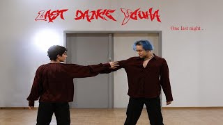 Youha - Last dance dance cover by Renè and me