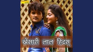 Nahar Nadi Chhod