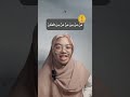 Tounge Twisters in Arabic #tonguetwisterchallenge #learnarabicandenglish #bilingual #indonesia