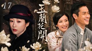 Download lagu 《Miss Begonia》17🔥Ex-Courtesan Becomes a Mafia Boss by Gambling, Entangled with Two Men for Life!