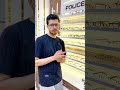 افضل عدسات للنظارة الطبية نظارات اكسبلور Sunglasses نظارات طبية Fashion ترند Glass بلوكت
