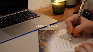 VLOG/022　海外の友人へ贈り物｜Post Coffee｜きんいろの新しい靴｜二人暮らし夫婦の日常vlog