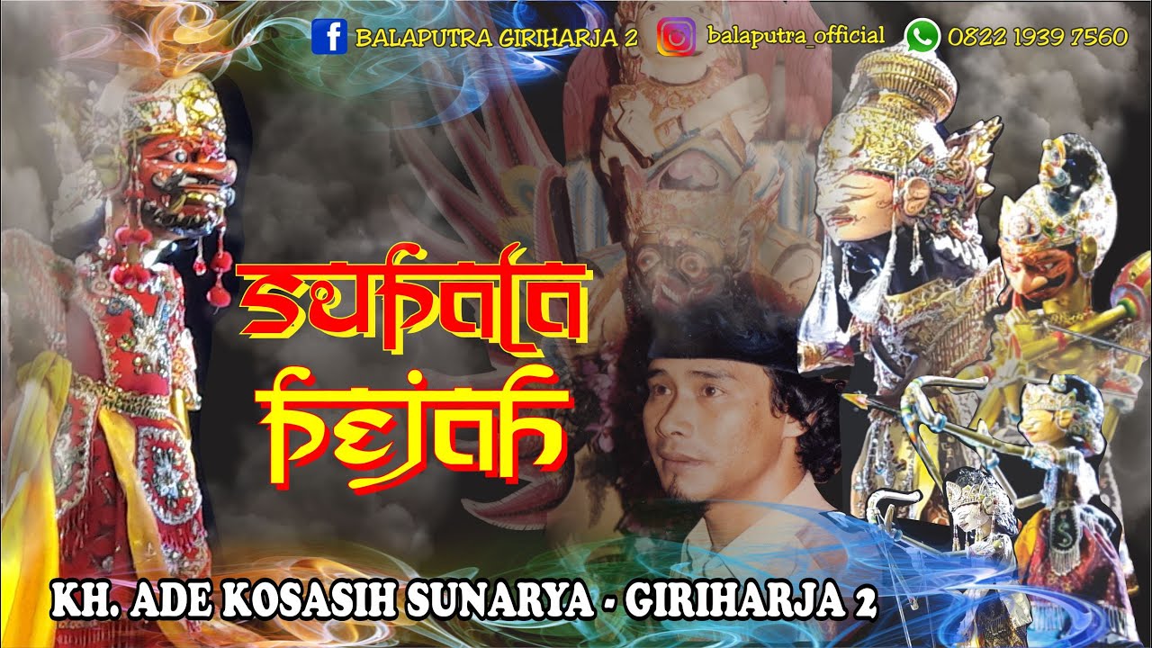 SUPALA PEJAH - KH. ADE KOSASIH SUNARYA