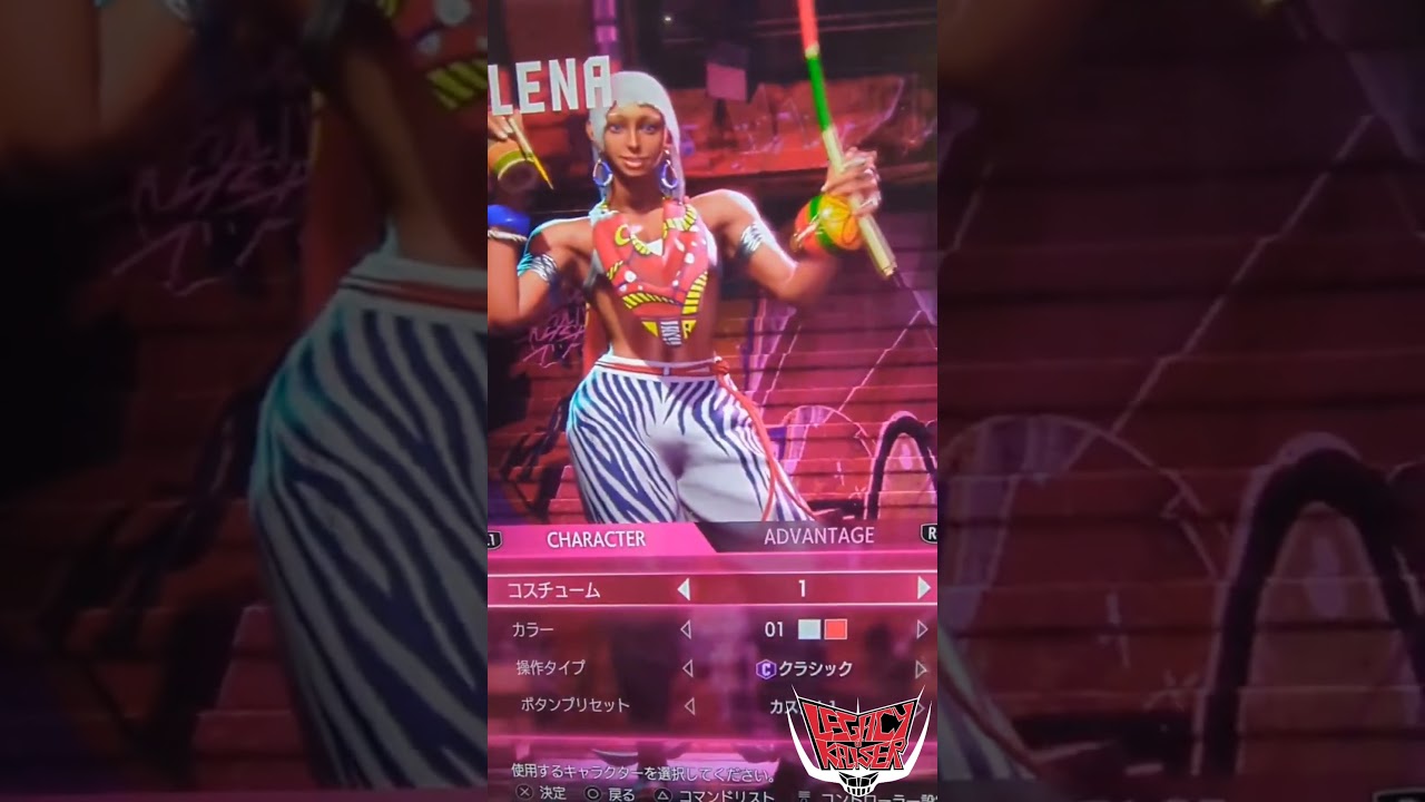 ❤️ELENA CHARACTER SELECT ANIMATION in SF6❤️ 