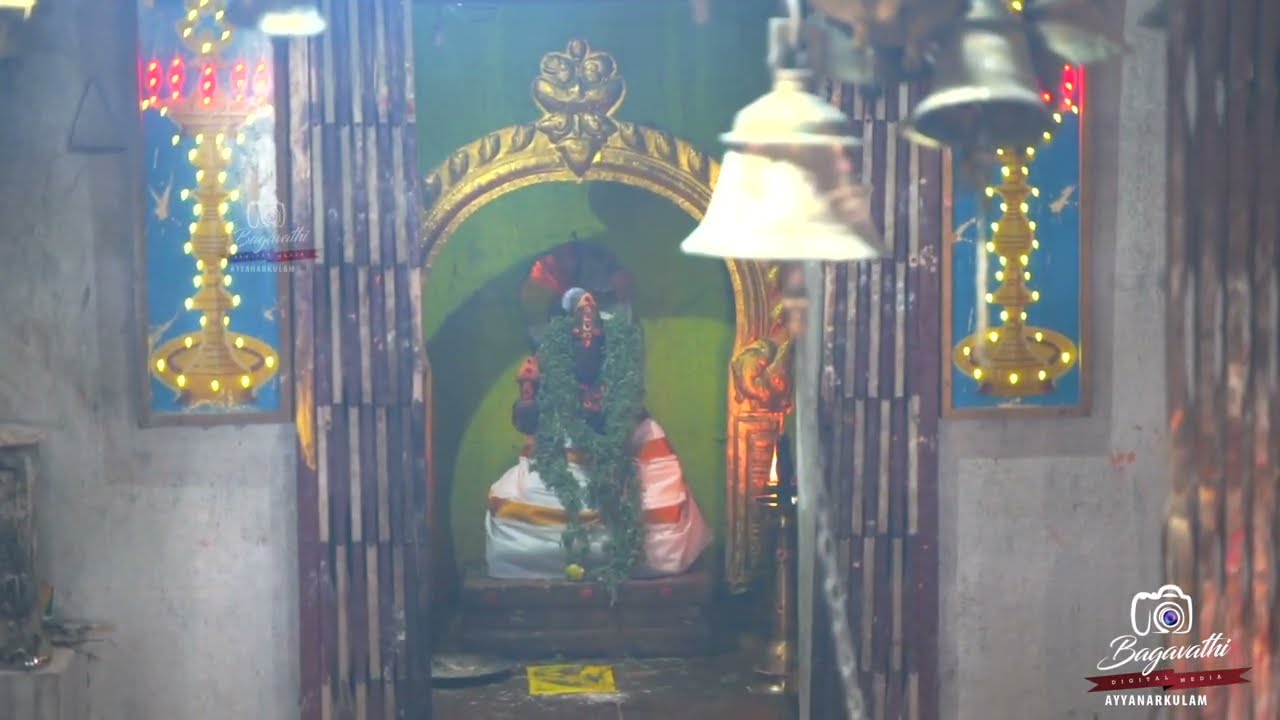 அய்யனார்குளம் ஸ்ரீகடசாரி நல்லகுரும்பன் திருக்கோயில்