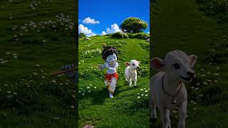 लॉर्ड कृष्णा भगवान krishna vasudev krishna 🪈🪈🪈🪈#shorts #krishna #ai #cartoon #viral #reellitfeelit
