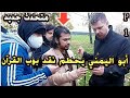أبو اليمني متحدث جديد يح طم نقد بوب البناء للقرآن Speakers Corner P 1 