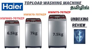 Haier Topload washing machine 2021 | 707NZP series | #haier #haiertopload