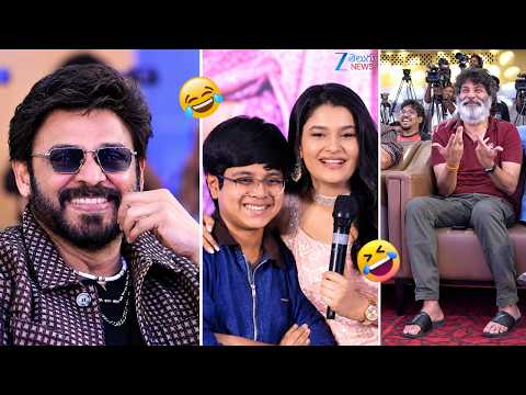 Sharva And Yuvina Funny Conversation With Venkatesh | Adarsha Kutumbam Song Launch Event | Zee - ZEE24TELUGUNEWS