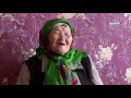 Заншлийн хэлхээ Zanshliin Helhee- Promotion-Kyrgyzstanii /Sart Halimaguud/