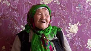 Заншлийн хэлхээ Zanshliin Helhee- Promotion-Kyrgyzstanii /Sart Halimaguud/