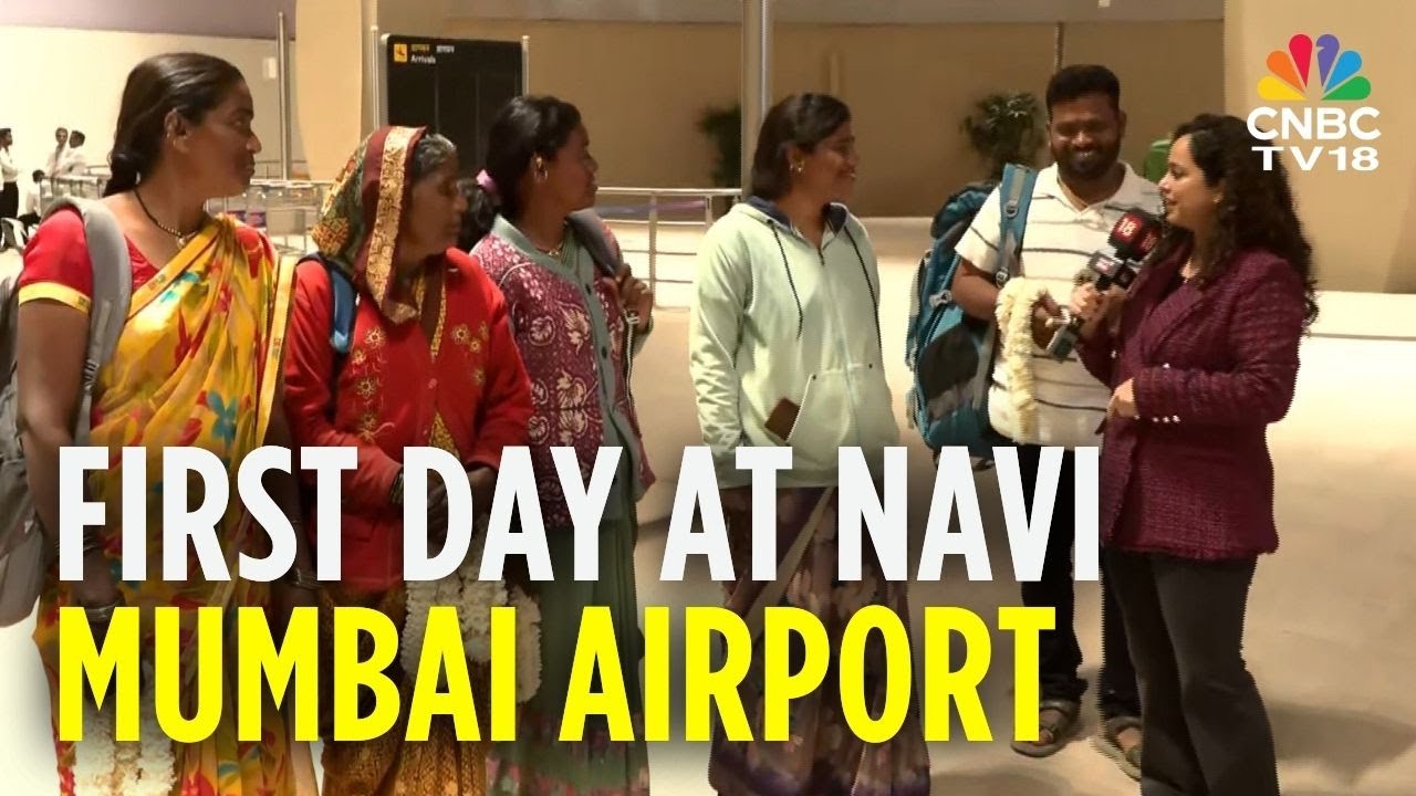 Аэропорт Нави Мумбаи открылся: в первый день выполнено 30 рейсов | N18V | CNBC TV18