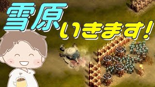 【#12】コソ練の成果をお見せする時がきた。 凍てつく高地260％ ゼイアービリオンズ 【They Are Billions】