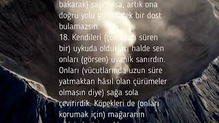69. KEHF SURESİ