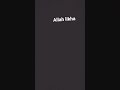#love #unfrezzmyaccount #allah #whowillbemylifepartnerta #ekmotahathighumechala #lifeisbutadream